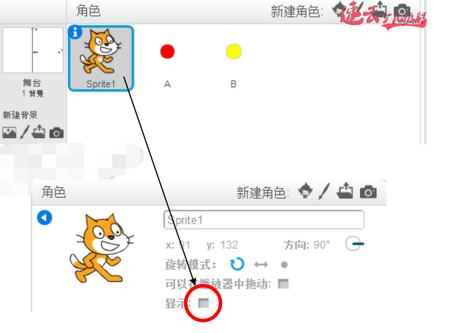 编程结合高等数学，解答“直线方程y=kx+b”作为家长的你学会了吗？「济南少儿编程 - 山东少儿编程 - 少儿编程」济南机器人编程 - 山东机器人编程 - 机器人编程（山东少儿无人机编程培训学校）(图6)