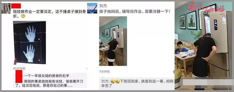 你的孩子学习编程了吗？「山东少儿无人机编程教育机构」(图2)