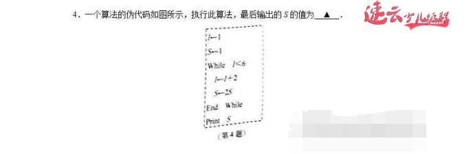 济南少儿编程：小学应试教育增加新学科“编程”，只让孩子的未来增加竞争力「山东少儿编程_少儿编程」(图12)