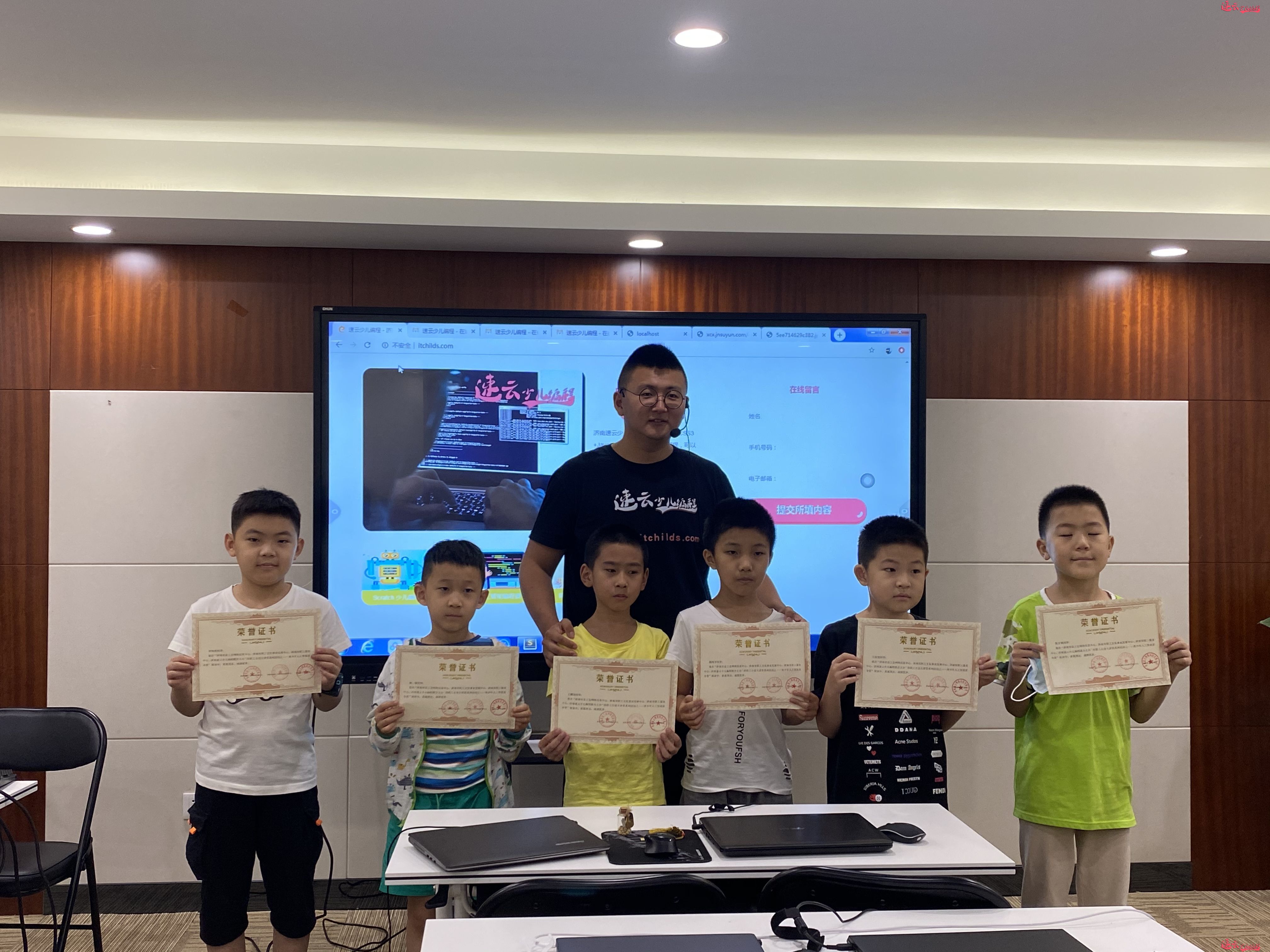 济南少儿编程：编程可以提高孩子数学和英语成绩！~山东少儿编程~少儿编程(图5)