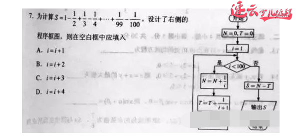 济南少儿编程：我的孩子学编程。这就是我让孩子学编程的理由！~山东少儿编程~少儿编程(图4)