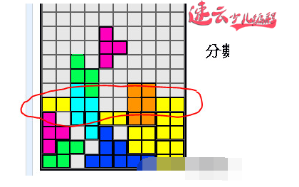 无人机编程：老师带你用Scratch编程制作俄罗斯方块！~少儿无人机编程~山东无人机编程(图6)