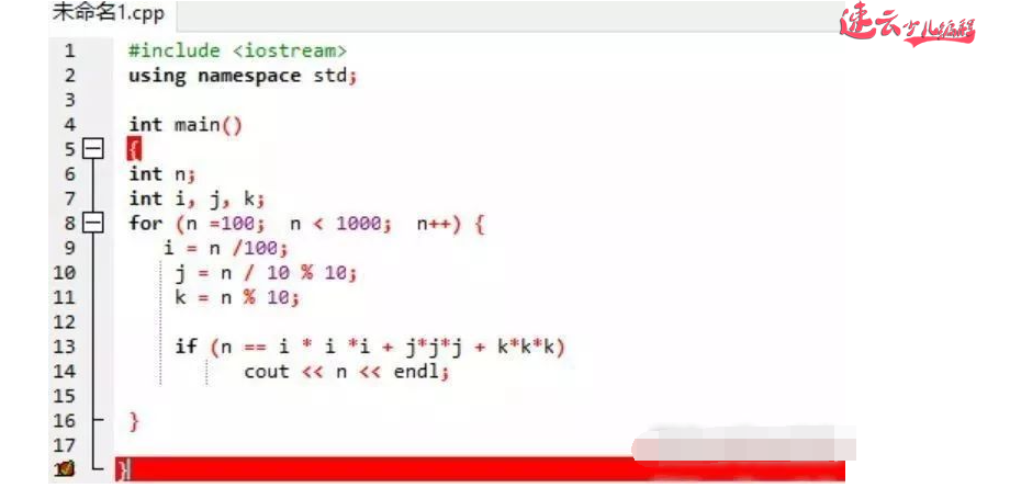 山东少儿编程：孩子学Scratch图形化编程，家长听说Python和C++更有用！~济南少儿编程~少儿编程(图8)