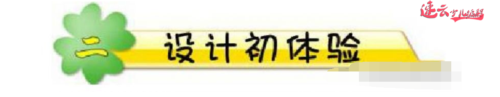 山东机器人编程：为什么小学加入Scratch编程课？孩子必须学编程呢？家长们必看！~济南机器人编程~机器人编程(图12)